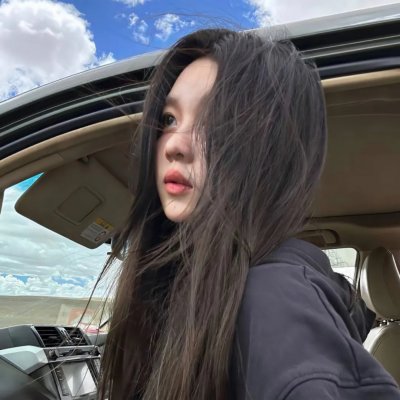如梦如星